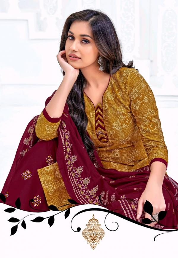 DR Kaccha Badam Vol-05 – Dress Material